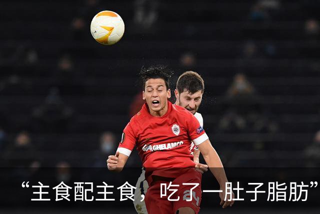 “主食配主食，吃了一肚子脂肪”，家长晒小学儿子减肥餐：咋就是长不高呢