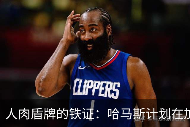 人肉盾牌的铁证：哈马斯计划在加沙难民营引爆炸弹，制造混乱掩护恐怖分子逃脱