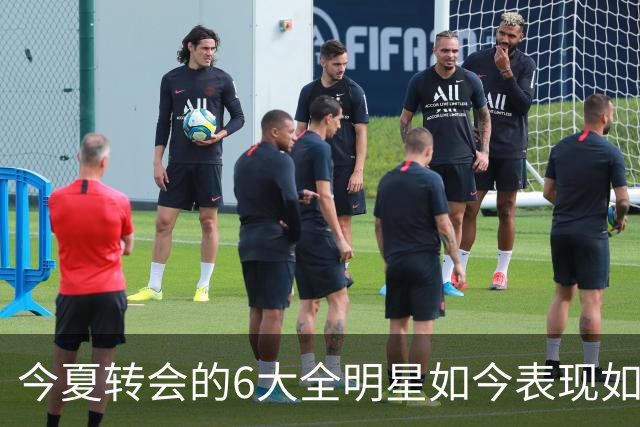 今夏转会的6大全明星如今表现如何？76人赚麻了，热火有苦说不出
