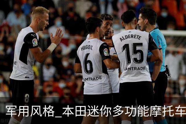 军用风格 本田迷你多功能摩托车专利曝光
