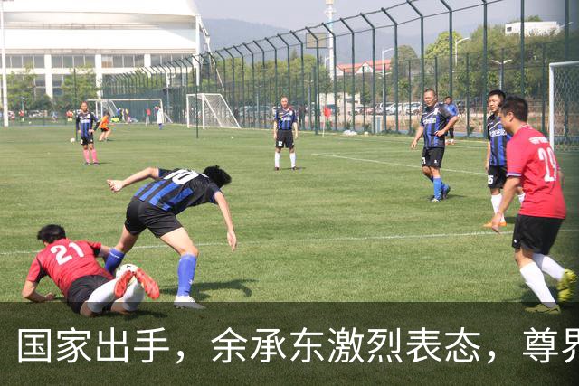 国家出手，余承东激烈表态，尊界这次真被"冤惨"了？