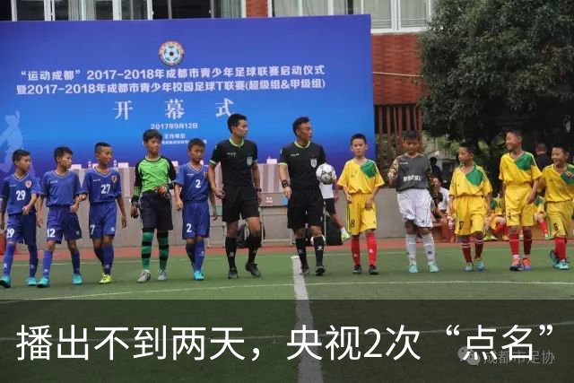 播出不到两天，央视2次“点名”李雪健，原来李幼斌当初没说谎