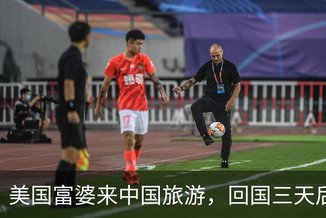 美国富婆来中国旅游，回国三天后直言：纽约跟中国的差距太直观了