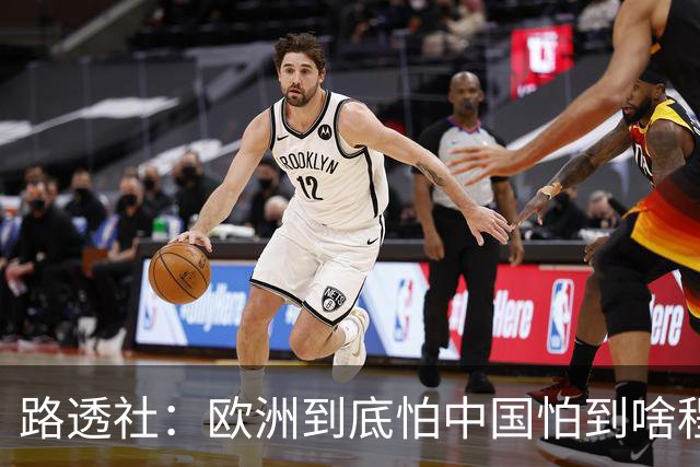 路透社：欧洲到底怕中国怕到啥程度？连中国进口的塑料瓶都要调查