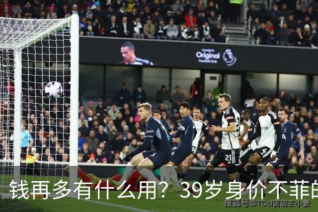 钱再多有什么用？39岁身价不菲的李思思，如今儿子是她唯一'心病'