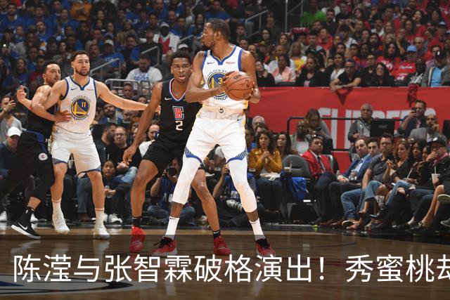 陈滢与张智霖破格演出！秀蜜桃却引发AI质疑，网民意见两极：十分尴尬